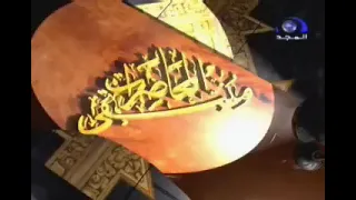 قوافل العائدين التائبين الشيخ خالد الراشد صبر جميل 