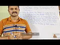 OS in Telugu SCAN CSCAN Disk Scheduling Algorithms in Telugu Operating System in Telugu