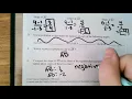Geometrey Module 1 - Lesson 5