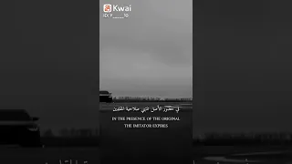 في حضور الأصل تنتهي صلاحية  دندنها