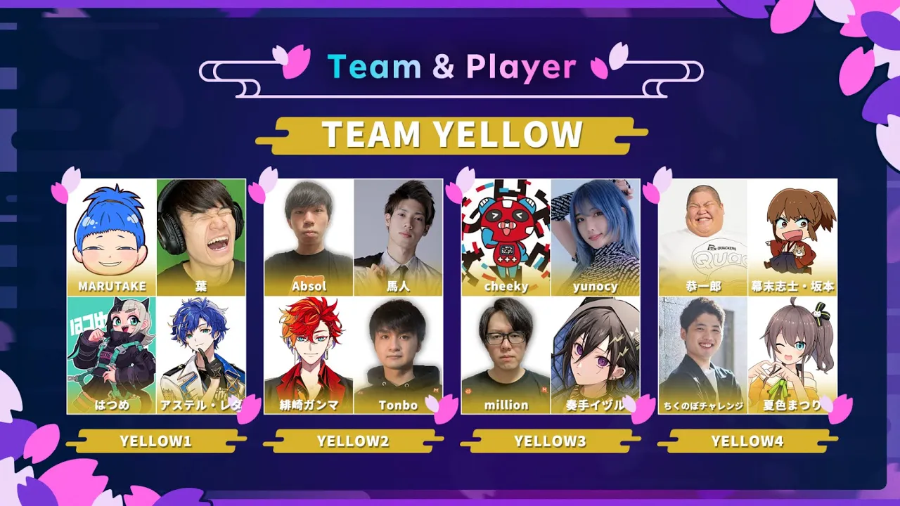 【Warlander】Rakuten esports cup景品ください💰【ホロライブ/夏色まつり】