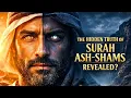 Lagu The Hidden Truth of SURAH ASH-SHAMS | 11 Divine Oaths: The Code of Your Soul!