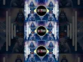 Download Lagu Bhole Baba Ki Booti ( EDM Remix ) Dj Guddu Pradhan 2k25 #danceanthems #youtubeshorts #ytshorts