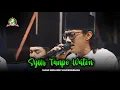 Download Lagu syiir Tanpo Waton || jagad sholawat mangkunegara