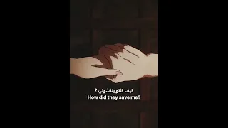 كنت وحدي 
