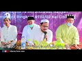 HD AUDIO + LIRIK SADUN NAFI DUNYA | KHOBIRI | YA BADROTIM | YA ROBBI HABIB ABDULLAH BIN ALI AL ATHOS
