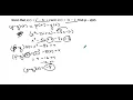 Alg2 Sem 2 Unit 3 Lesson 1 Adding and Subtracting Functions - Examples with Input Values