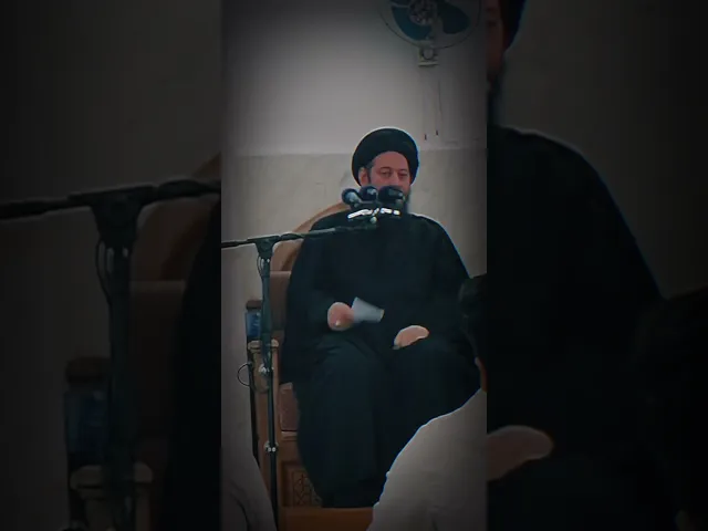 ⁣{محاضرات} صفات الزائر | سيد أحمد الشيرازي
