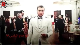 لو بدو قلبي من صدري بشلو حبيبي عيونو والله شلو كرمال الغالي كل شي بهون لو بدو روحي والله بقدملو  لو بدو قلبي من صدري بشلو حبيبي عيونو والله شلو كرمال الغالي كل شي بهون لو بدو روحي والله بقدملو