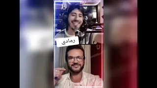 ابرا راي فنان فغناء الراي يغني اغنية رمادي لمسلم  ابرا راي فنان فغناء الراي يغني اغنية رمادي لمسلم