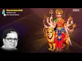Sarasamukhi - Carnatic Vocal - Madurai Mani Iyer | Muthuswami Dikshitar Carnatic Classical Songs