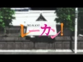 'Re-Kan - Opening “Colorful Story” by everying! Lyrics FX