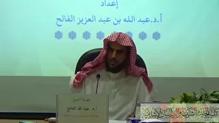 مهارات الدفاع عن السنة النبوية تجاه شبهات الطاعنين 