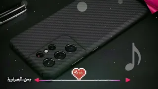 نغمات رنين للموبايل احلى رنات الهاتف        اجمل نغمة رنين هاتف          اجمل موسيقى حزينة دندنها