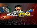 Download Lagu Kamalapuram MLA Ravindranath Reddy || Special Ground Report || MLA Graph || NTV