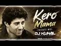 Kero Mama - Private Mix - Dj Kunal Solapur | Instagram Trending Song Mix 