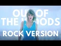 Download Lagu Taylor Swift - \