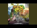 Download Lagu Tor Gulabi Saree