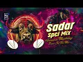 Download Lagu Podala Podala Gatla Meeda Pothu Judamma  || 2018Sadar Spl Remix By @Djsrinuinthemix  @hhedits5342