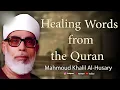 Download Lagu mahmoud khalil al-husary - clear and powerful quran recitation