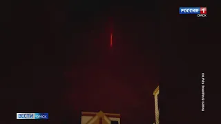 В Омске заметили яркий световой столб