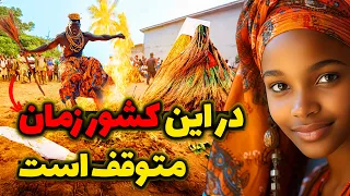 حقایق تکان دهنده درباره بنین دست کم گرفته شده ترین کشور جهان کشوری که زمان در آن متوقف است 