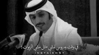 سلمان بن خالد   إن كان حبيت غيري جعلك إلا تموت   دندنها