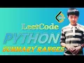 LeetCode Python Solutions 228 Summary Ranges