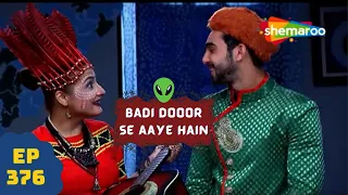  5 comedy drama series badi door se aaye hain episode 376