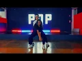 Download Lagu Ir Sais, Rauw Alejandro - Dream Girl (Remix) Coreografía Diego Rodríguez