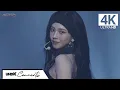 Lagu [4K | 60fps] KARINA (aespa 에스파) - Upㅣ2024 TOUR 'SYNK : PARALLEL LINE' in SEOUL