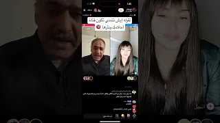 كلام مشفر ممنوع الدخول Explore Funny Funnyvideo ابوعماد اكسبلورر السعودية اليمن 