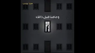 اللهم خفف عني ثقل هذة الايام 