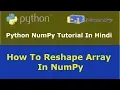 Python NumPy Tutorial - 6