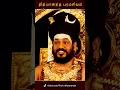 Download Lagu நவரச மன கொந்தளிப்பு போதையில் இருந்து விடுபடுவது எப்படி? தொடர் 01