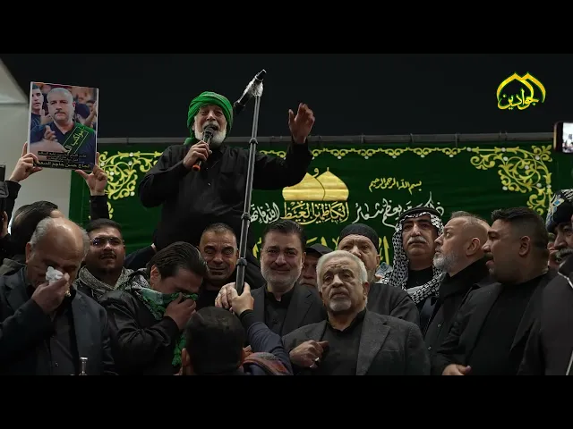 ⁣من كاظمية العزاء الى أميرةَ الشَّامِ مواكب الاحزان تعزي صاحب العصر والزمان (ع)