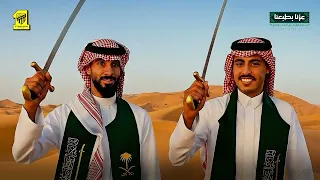 أغنية وطن إهداء من نادي الوطن للوطن 