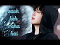 Download Lagu Taekook fmv [ Sach keh raha hai ]💚💜