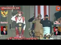 Indonesian National Anthem \