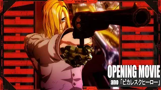 YouTube影片, 內容是TRIGUN STARGAZE 的 OP