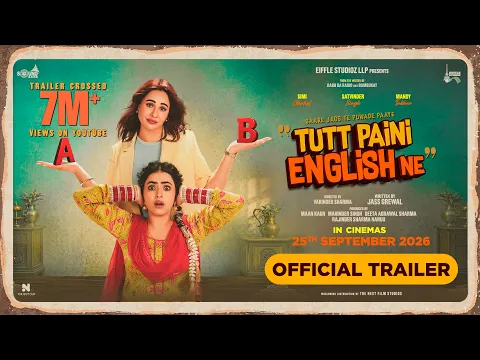 Official Video Trailer