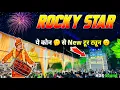 Download Lagu Rocky Star Band | शिवू New Tur Tune 😳 | rocky star band new tune 2025