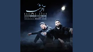             دندنها