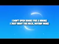 Cloonee, Young M.A & InntRaw - Stephanie (Lyrics)