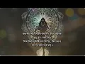 Download Lagu Namami Shamishan Nirvan Rupam...Full Song with Lyrics...