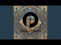 Download Lagu Marhaban ya ramadan