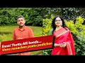 Download Lagu QUARANTINE FROM REALITY | ENNAI THOTTU ALLI KONDA | UNNA NENACHEN PAATTU PADICHEN | Episode 647
