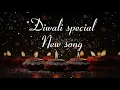 Download Lagu || Diwali special || Lofi Diwali || hindi song 2025 | by @InfiniteRahulX | #diwali #lofi #bollywood 