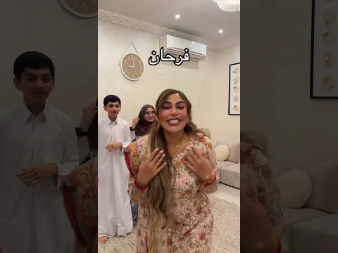 من فاز فينا بالتمثيل؟😍🤣 #عائلة_تميم