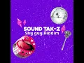 やってもないのに DUB (feat. RAY)